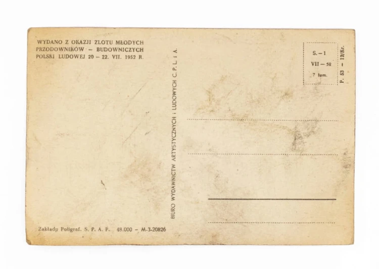 WARSZAWA - PAŁAC NAUKI I KULTURY, ZLOT PRZODOWNIKÓW BUDOWNICZYCH 1952
