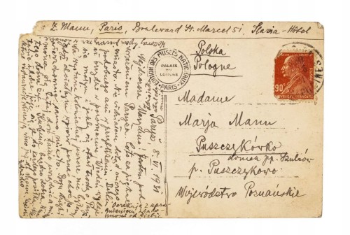 STARA POCZTÓWKA - SFINKS W MUZEUM LUWR, PARYŻ FRANCJA / PUSZCZYKÓWKO 1931