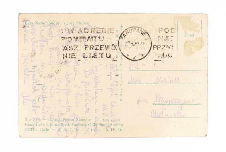 TATRY - DOLINA PIĘCIU STAWÓW, OWCE 1957