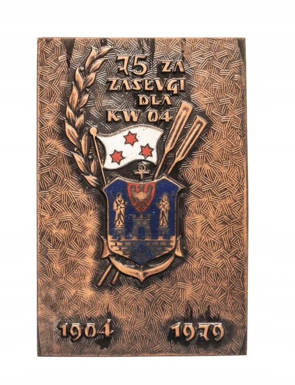 PLAKIETA ZA ZASŁUGI DLA KLUBU WIOŚLARSKIEGO KW 04, POZNAŃ 1979