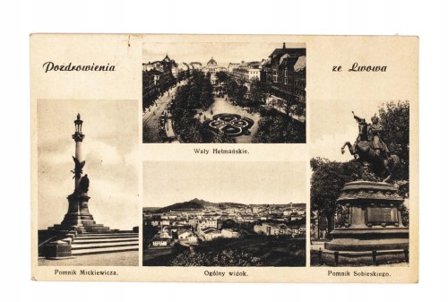 LWÓW - POMNIK MICKIEWICZA, WAŁY HETMAŃSKIE, POMNIK SOBIESKIEGO 1939