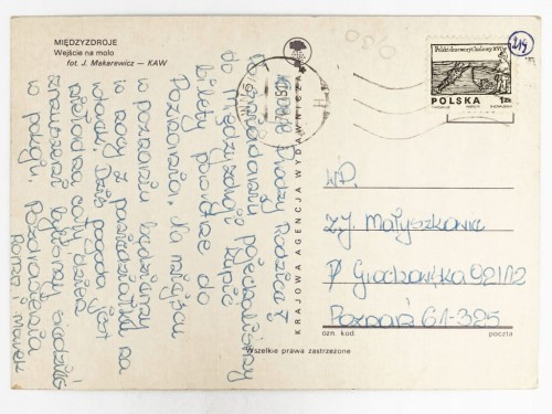 MIĘDZYZDROJE - WEJŚCIE NA MOLO 1978 PRL