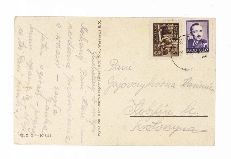 GŁUCHOŁAZY - RYNEK, KĄPIELISKO, PARK, SANATORIUM, KOBYLIN l. 50