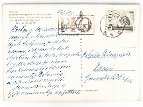 TORUŃ - WYSTAWA SZTUKI ŚREDNIOWIECZNEJ W MUZEUM OKRĘGOWYM 1970 PRL