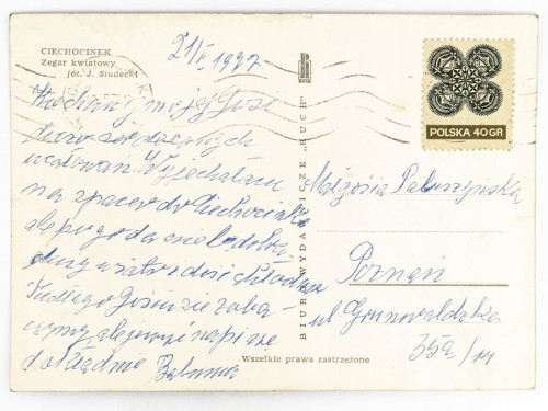 CIECHOCINEK - ZEGAR KWIATOWY 1972 PRL