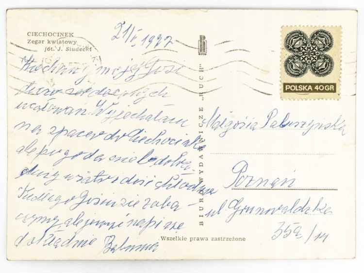 CIECHOCINEK - ZEGAR KWIATOWY 1972 PRL