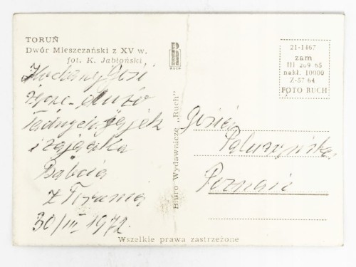 TORUŃ - DWÓR MIESZCZAŃSKI Z XV W. 1972 PRL