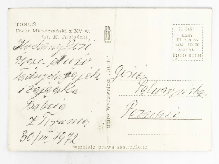 TORUŃ - DWÓR MIESZCZAŃSKI Z XV W. 1972 PRL