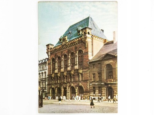 TORUŃ - UNIWERSYTET IM. M. KOPERNIKA, COLLEGIUM MAXIMUM LATA 60. / 70. PRL