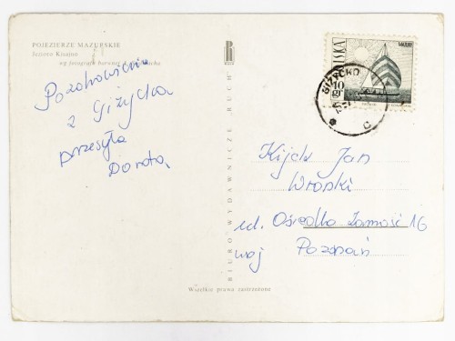 POJEZIERZE MAZURSKIE - JEZIORO KISAJNO Z ŻAGLÓWKAMI 1970 PRL