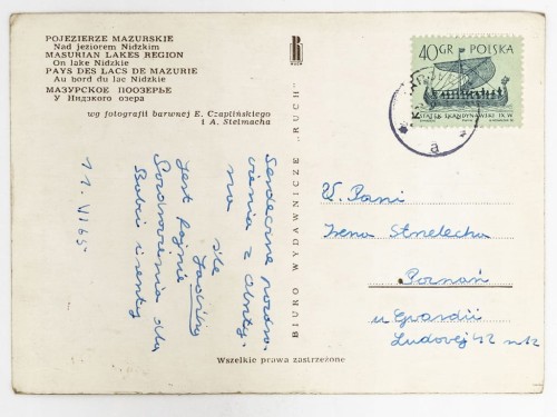 POJEZIERZE MAZURSKIE - JEZIORO NIDZKIE 1965 PRL