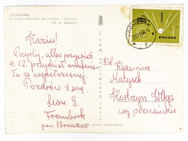 FROMBORK - MUZEUM MIKOŁAJA KOPERNIKA I BAZYLIKA ARCHIKATEDRALNA 1966 PRL