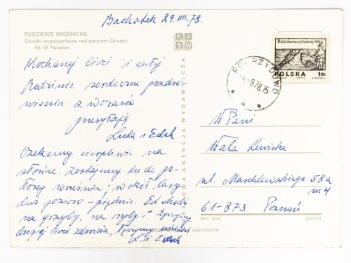 POJEZIERZE BRODNICKIE - OŚRODKI WYPOCZYNKOWE NAD JEZIOREM ZBICZNO 1978 PRL