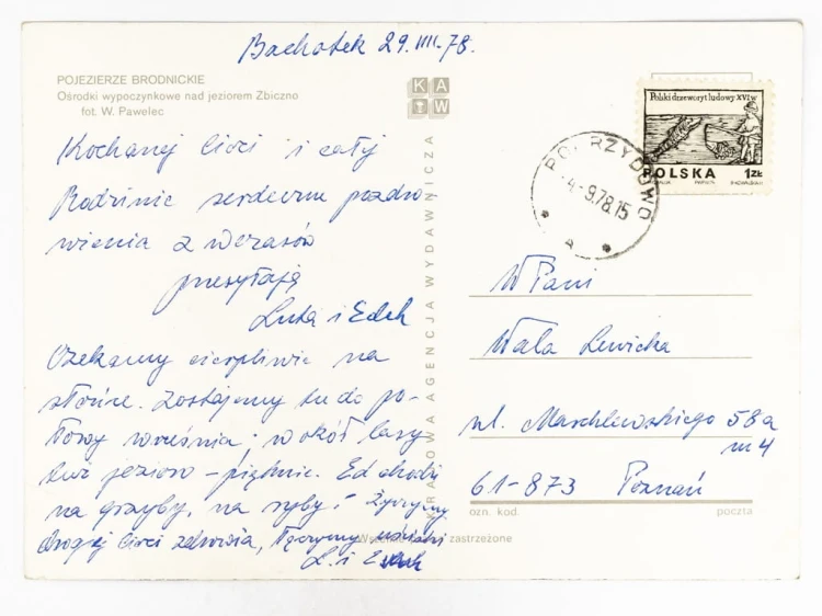 POJEZIERZE BRODNICKIE - OŚRODKI WYPOCZYNKOWE NAD JEZIOREM ZBICZNO 1978 PRL