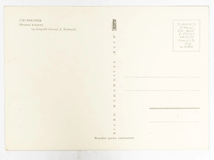 CIECHOCINEK - DWORZEC KOLEJOWY, DOROŻKI LATA 70. / 80. PRL