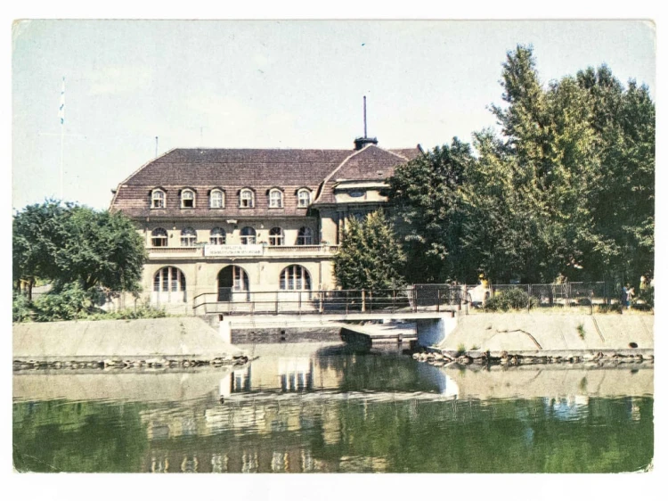 BYDGOSZCZ - BYDGOSKIE TOWARZYSTWO WIOŚLARSKIE 1983 PRL