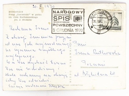 BYDGOSZCZ - POSĄG ŁUCZNICZKI W PARKU IM. JANA KOCHANOWSKIEGO 1970 PRL