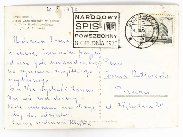 BYDGOSZCZ - POSĄG ŁUCZNICZKI W PARKU IM. JANA KOCHANOWSKIEGO 1970 PRL
