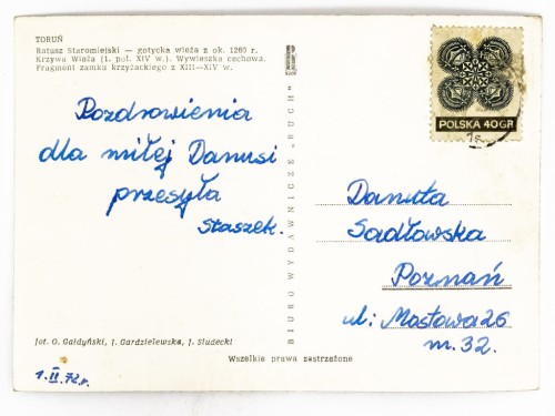 TORUŃ - RATUSZ, KRZYWA WIEŻA, WYWIESZKA CECHOWA, FRAGMENT ZAMKU 1972 PRL