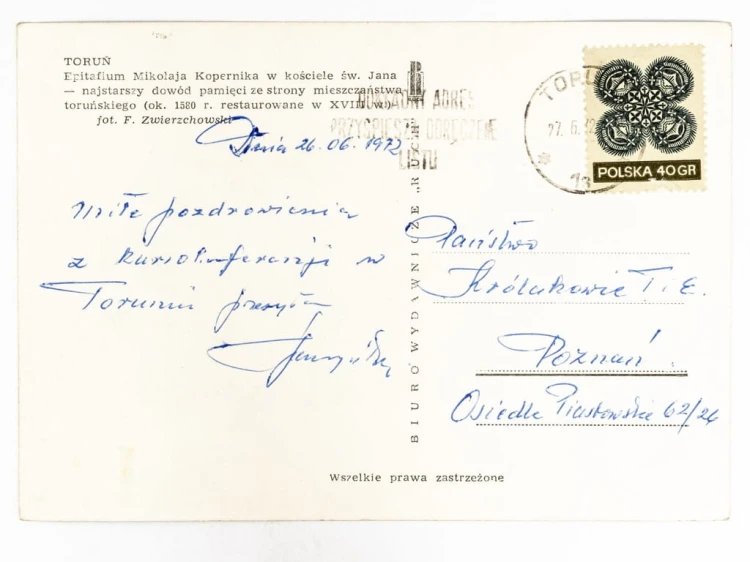 TORUŃ - EPITAFIUM M. KOPERNIKA W BAZYLICE KATEDRALNEJ ŚW. JANA 1972 PRL