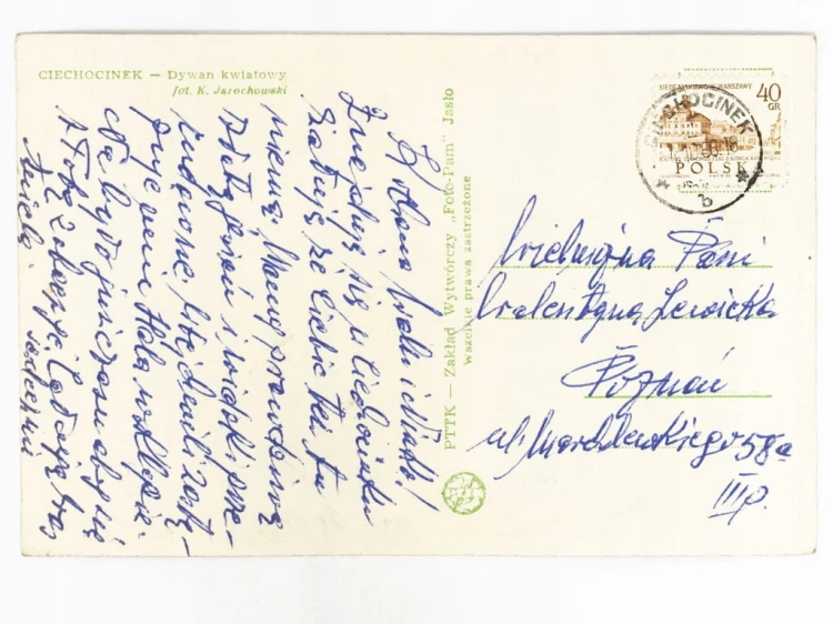 CIECHOCINEK - DYWAN KWIATOWY 1966 PRL