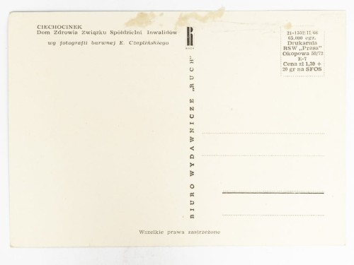 CIECHOCINEK - DOM ZDROWIA ZWIĄZKU SPÓŁDZIELNI INWALIDÓW LATA 60. / 70. PRL