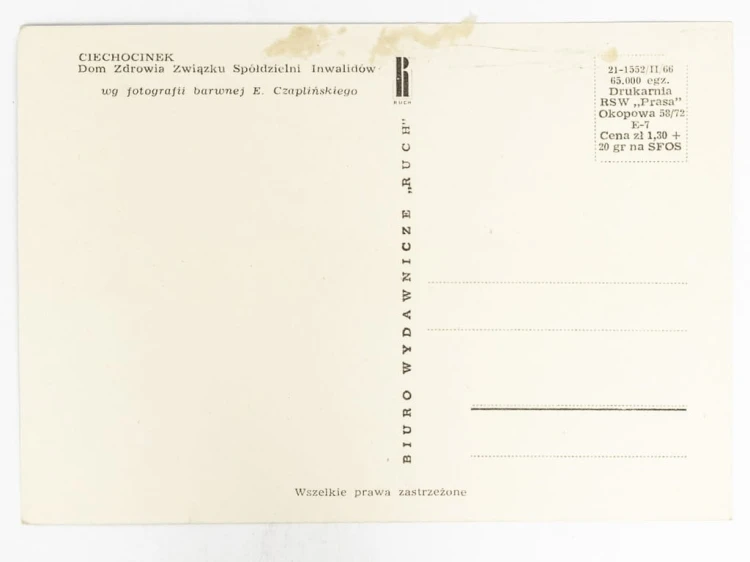 CIECHOCINEK - DOM ZDROWIA ZWIĄZKU SPÓŁDZIELNI INWALIDÓW LATA 60. / 70. PRL