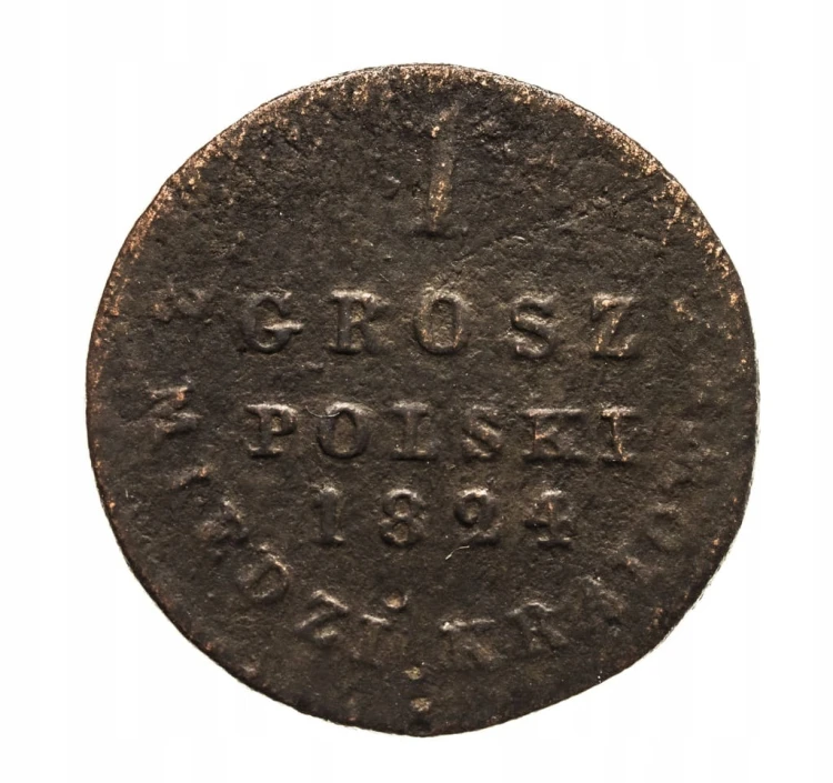 Aleksander I, 1815-25,1 grosz polski 1824,Warszawa