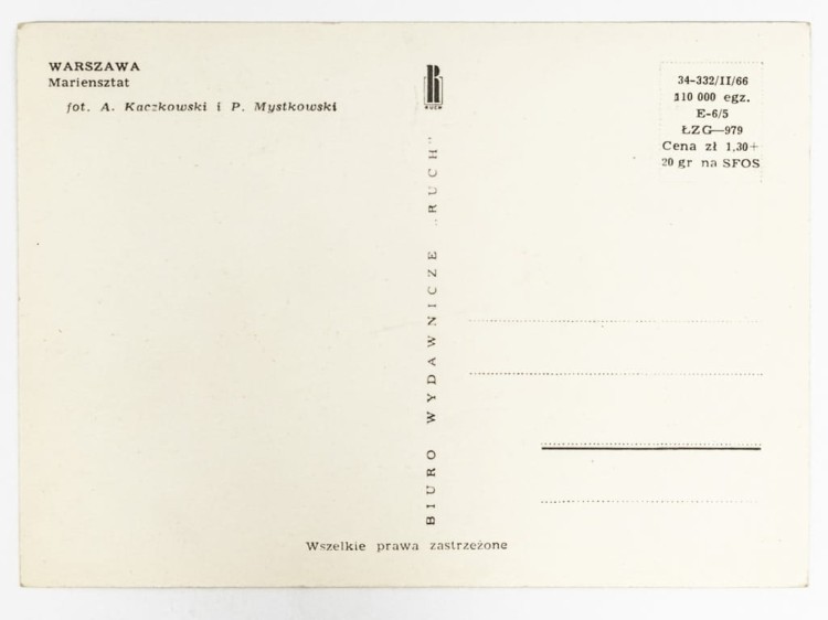 WARSZAWA - MARIENSZTAT LATA 60. / 70. PRL