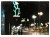 WARSZAWA - PLAC KONSTYTUCJI NOCĄ 1966 PRL