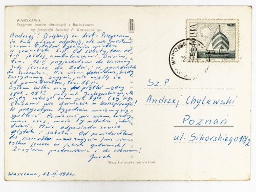 WARSZAWA - FRAGMENT MURÓW OBRONNYCH Z BARBAKANEM 1970 PRL