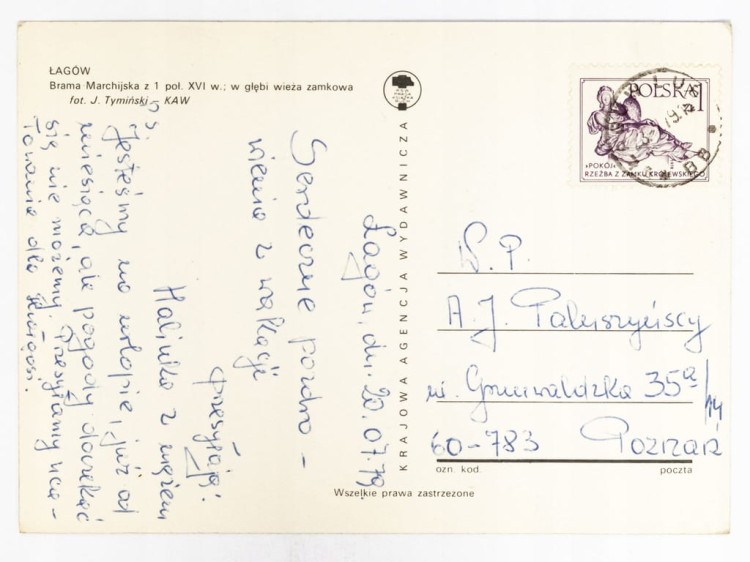ŁAGÓW - BRAMA MARCHIJSKA Z WIEŻĄ ZAMKOWĄ W TLE 1979 PRL