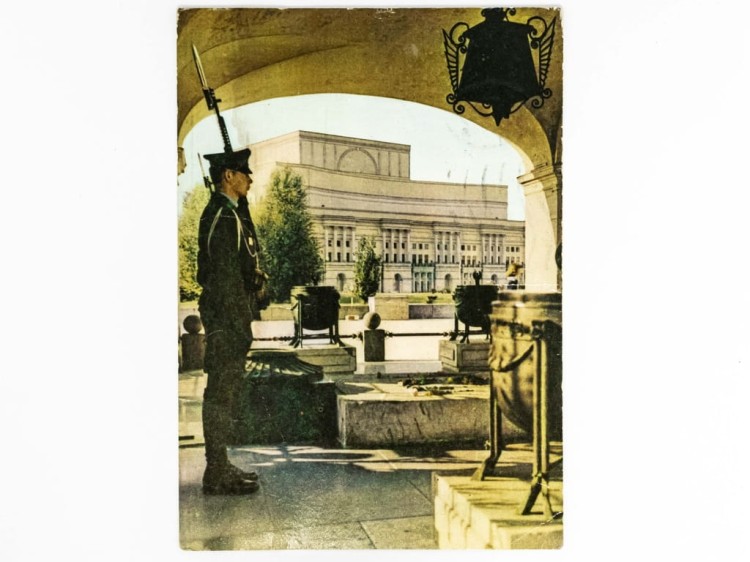 WARSZAWA - GRÓB NIEZNANEGO ŻOŁNIERZA 1972 PRL