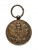 Polska, II RP, Miniaturka Medal Polska Swemu Obrońcy 1918-1921
