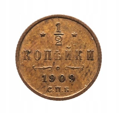 Rosja, Mikołaj II, 1/2 kopiejki 1909 rok