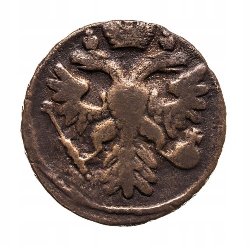 Rosja, Anna, Denga 1738, Jekaterynburg