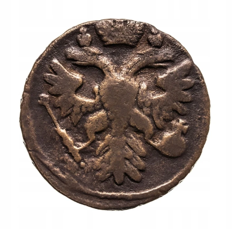 Rosja, Anna, Denga 1738, Jekaterynburg