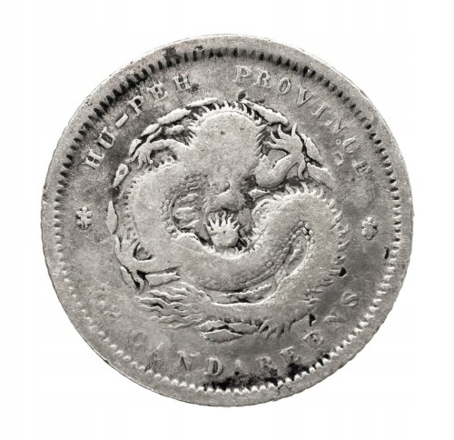 Chiny, Cesarstwo, Prowincja Hubei (Hu-Peh), 7,2 kandaryna b.d. (1894)