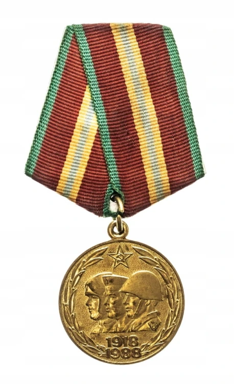 Rosja, ZSRR, Medal 70 lat Sił Zbrojnych ZSRR 1988