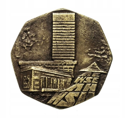 Medal Stasiński, 50 lat Akademia Ekonomiczna Poznań 1926-1976