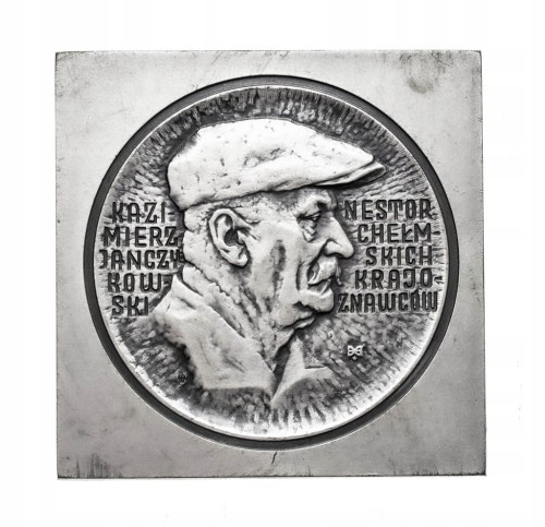Polska, Medal Kazimierz Janczykowski, 70-rocznica PTTK Chełm 1980