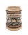 STARY CERAMICZNY NIEMIECKI KUFEL