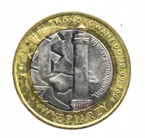 Żeton, 7 Wyspiarzy 2008 - Świnoujście - Latarnie.