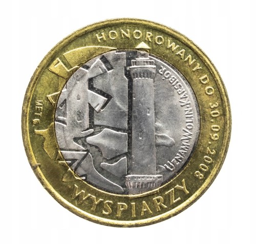 Żeton, 7 Wyspiarzy 2008 - Świnoujście - Latarnie.