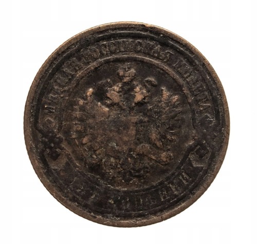 Rosja, Mikołaj II, 2 kopiejki 1908 rok.