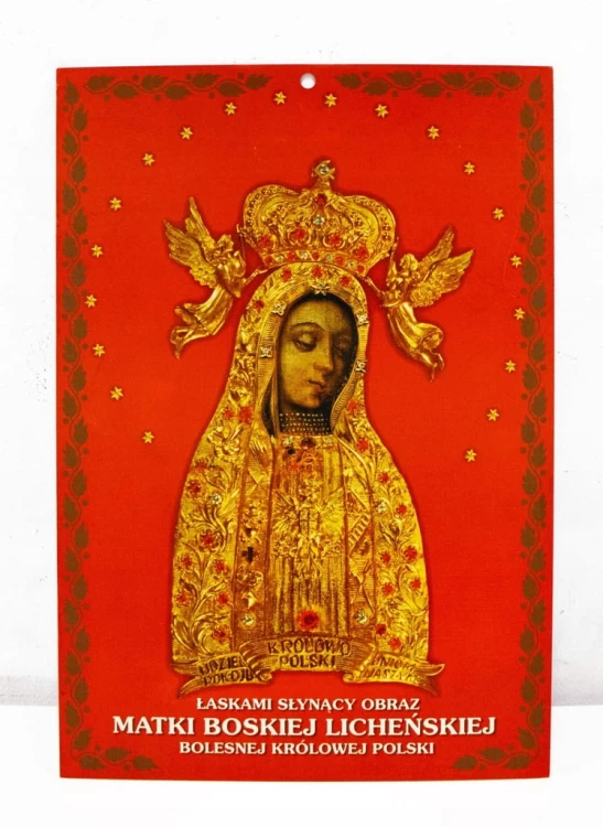 STARA GRAFIKA PAMIĄTKA OFIARY NA BUDOWE NOWEGO KOŚCIOŁA, LICHEŃ 1994