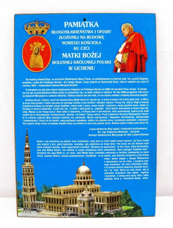 STARA GRAFIKA PAMIĄTKA OFIARY NA BUDOWE NOWEGO KOŚCIOŁA, LICHEŃ 1994