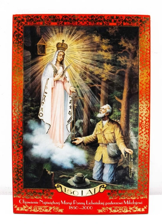 STARA GRAFIKA PAMIĄTKA OFIARY NA BUDOWE NOWEGO KOŚCIOŁA, LICHEŃ 1994