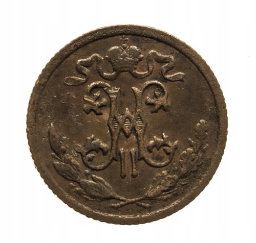 Rosja, Mikołaj II, 1/2 kopiejki 1912 rok