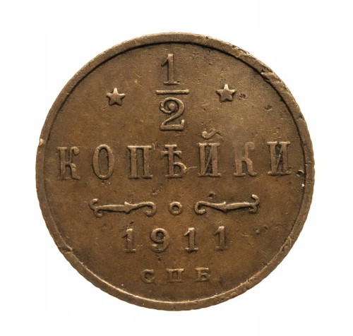 Rosja, Mikołaj II, 1/2 kopiejki 1911 rok